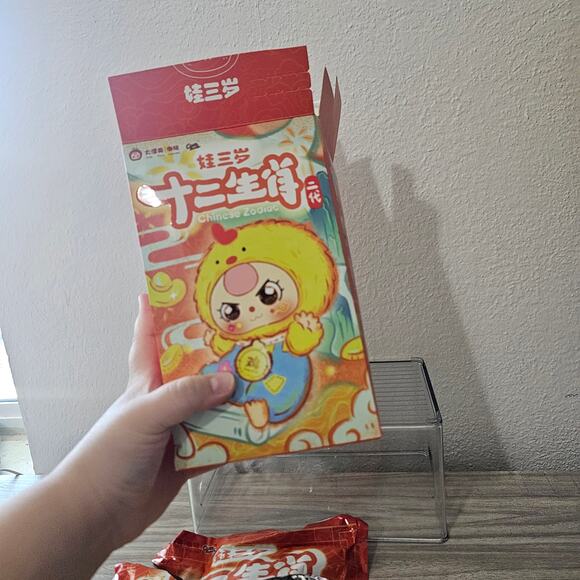 Baby Three Zodiac V2 CONFIRMED BOX SPEACIAL EYES Mouse Blue Plush Pendent - Picture 10 of 11